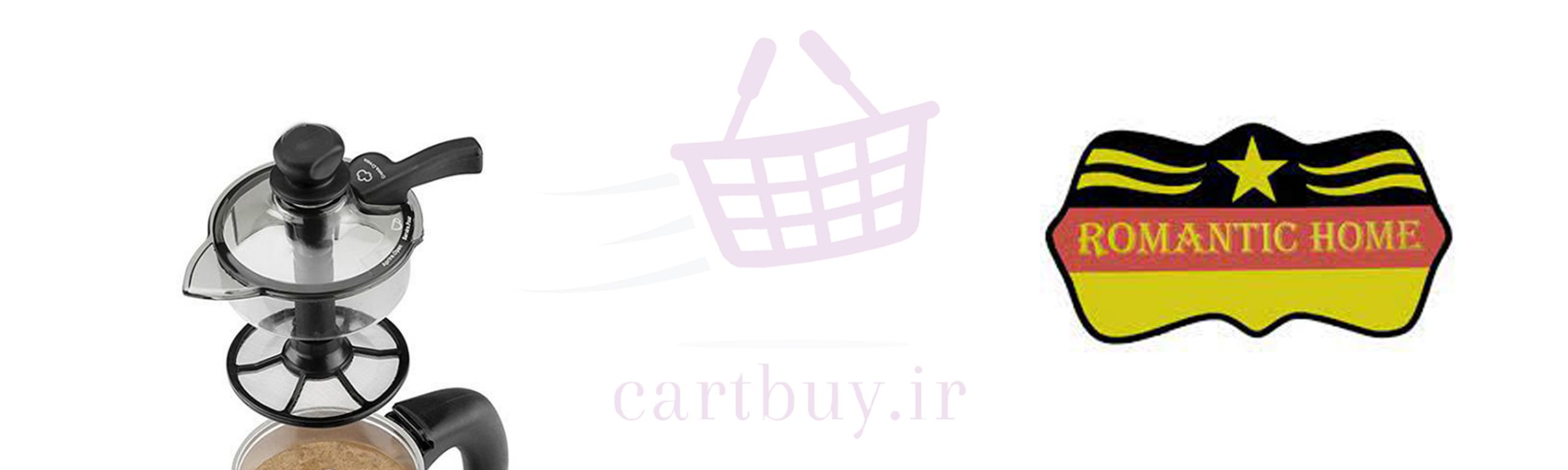 موکا کرم